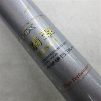 ９８ＨＸ翡翠中硬硬５３ＭＫ